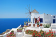 Traditional architecture of Oia village at Santorini island in G