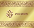 Ganesha, Diwali greetings card, royal Rajasthan, India