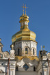 Kiev Pechersk Lavra, Ukraine