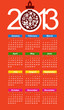 Calendar for 2013