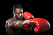 Young african american boxer in fighting stance