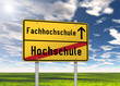 Ortsschild "Fachhochschule / Hochschule"