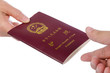 Chinese passport