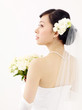 新婦