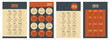 calendar 2013 set