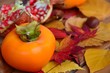 autumn fruits