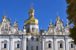 Kiev Pechersk Lavra, Ukraine