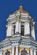 Kiev Pechersk Lavra, Ukraine