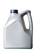 grey canister with machine oil on white background