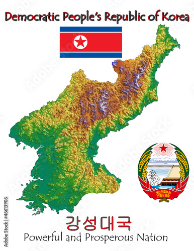 Vector: North Korea national emblem map symbol motto North Korea national emblem map symbol motto