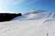 Winter snowy mountains. Donovaly ski resort - Slovakia