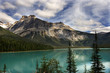 LAGO ESMERALDE