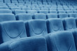 rows of chairs in a theater