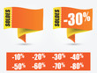 étiquettes soldes, réduction,  promo