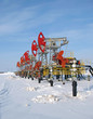 Oil industry