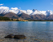 Lake Ohau South Island New Zealand