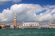Le Campanile et le Palais des Doges à Venise - Italie