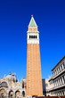 Le Campanile et la basilique Saint-Marc à Venise - Italie