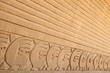 Peru, Chan Chan ruins near Trujillo Peru, Chan Chan ruins near Trujillo