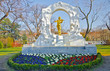 The Statue of Johann Strauss in stadtpark in Vienna, Austria