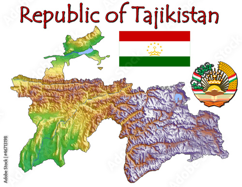 Vector: Tajikistan Asia national emblem map symbol motto Tajikistan Asia national emblem map symbol motto