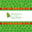 Vector: Christmas background with red ribbon and fir tree EPS 10.0 Christmas background with red ribbon and fir tree EPS 10.0