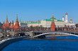 Foto: Kremlin in Moscow (Russia) Kremlin in Moscow (Russia)