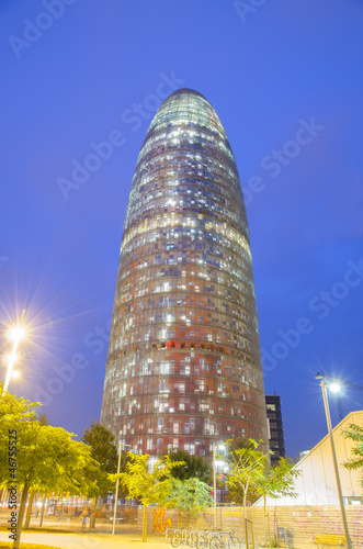 Photo: Torre Agbar in Barcelona Torre Agbar in Barcelona