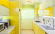 Foto: New kitchen in a modern home New kitchen in a modern home