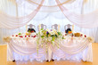 wedding banquet table