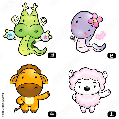 Vector: Zodiac Dragons and Snakes, horses and sheep Mascot. The East Twe Zodiac Dragons and Snakes, horses and sheep Mascot. The East Twe