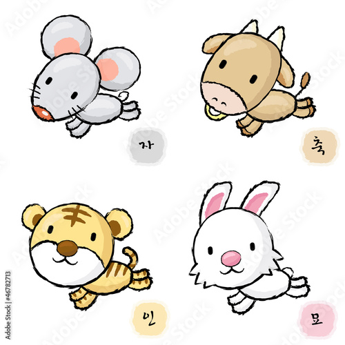 Vector: Running Rat and Cow, Tiger and Rabbit Mascot. The East Twelve zo Running Rat and Cow, Tiger and Rabbit Mascot. The East Twelve zo