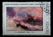 Postal stamp. I.K. Ayvazovsky the Rainbow, 1974