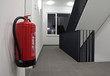 Feuerlöscher