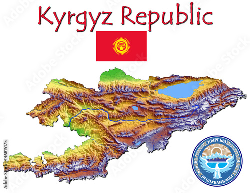 Vector: Kyrgyzstan Asia national emblem map symbol motto Kyrgyzstan Asia national emblem map symbol motto