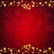 glossy star border