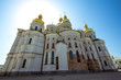 Kiev Pechersk Lavra