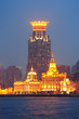 Shanghai urban architecture