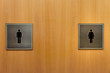 Women and Men Toilet Sign