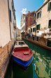 Typical canal in Venice