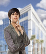 Mixed Race Young Adult in Front of Building