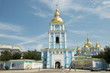 SAINT MICHAEL CATHEDRAL IN KIEV