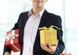 Giving xmas present