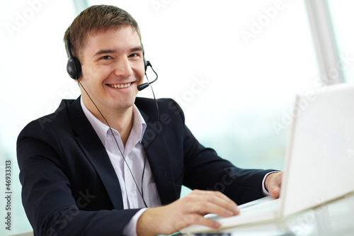 Photo: Young operator Young operator