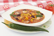 Photo: Mexican soup Mexican soup