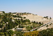 Gethsemane, and the Church of all Nations in Jerusalem Gethsemane, and the Church of all Nations in Jerusalem