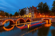 Photo: Canals in Amsterdam Canals in Amsterdam