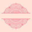 Vector greeting card.