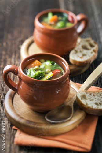 Photo: Vegeterian soup Vegeterian soup