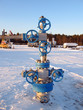 Oil latch